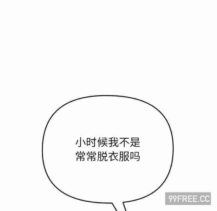 第55张