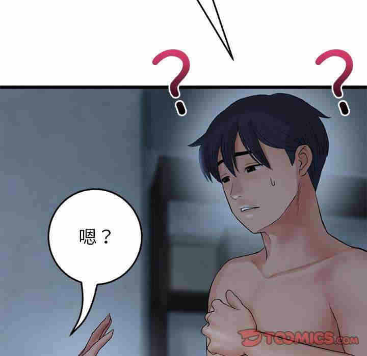 第60张