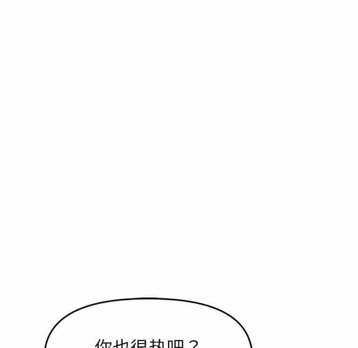 第75张