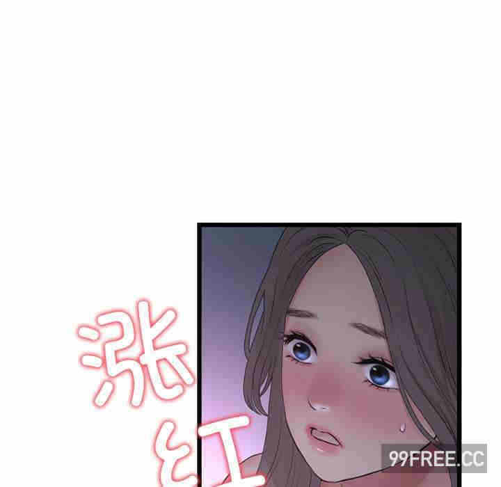 第84张