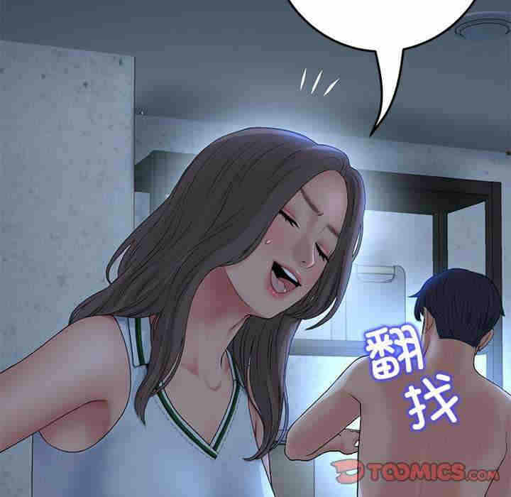 第98张