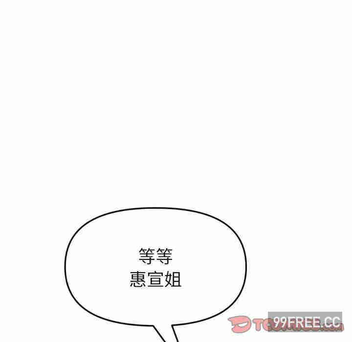 第114张