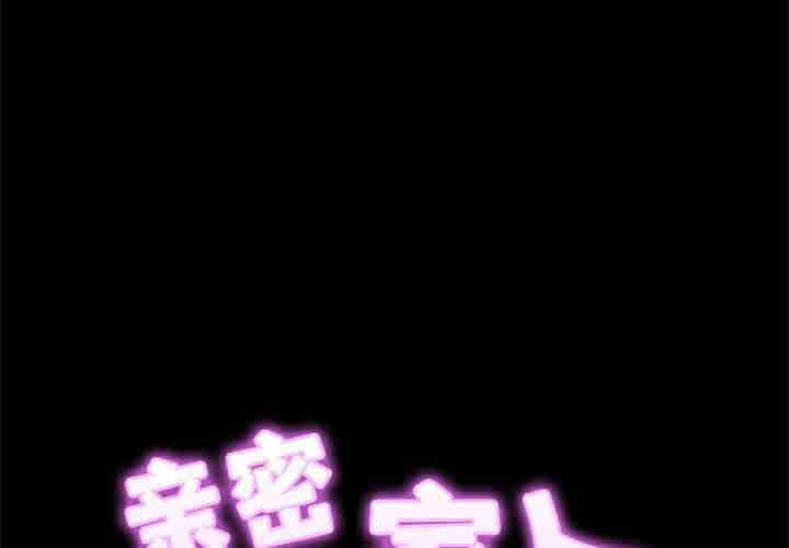 第4张