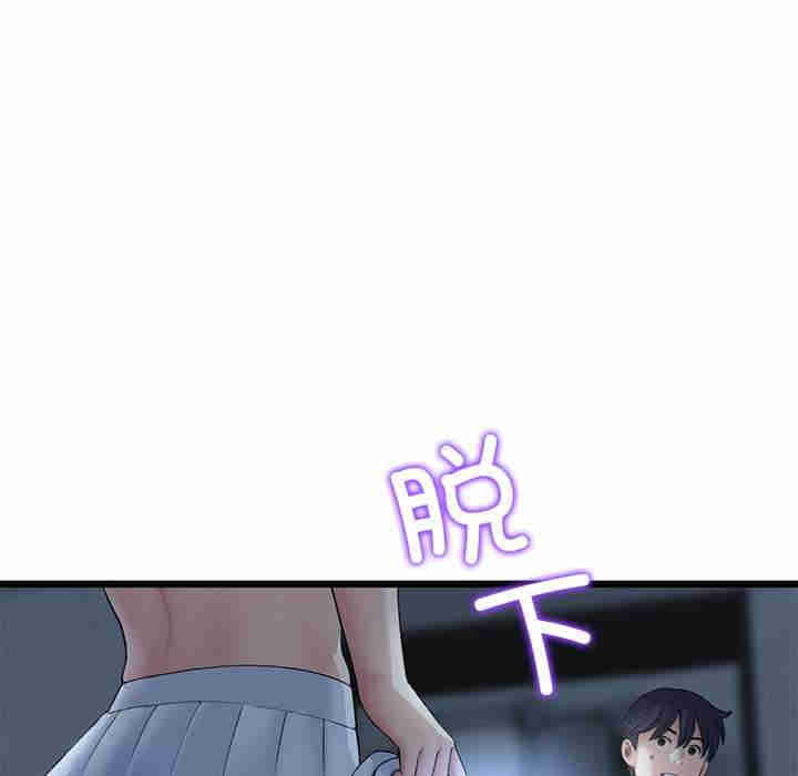 第120张