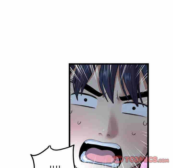 第130张