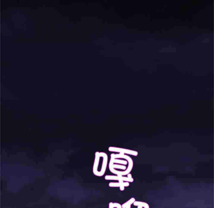 第11张