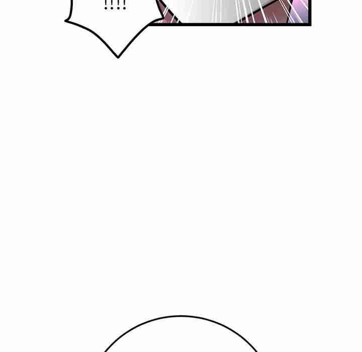 第132张