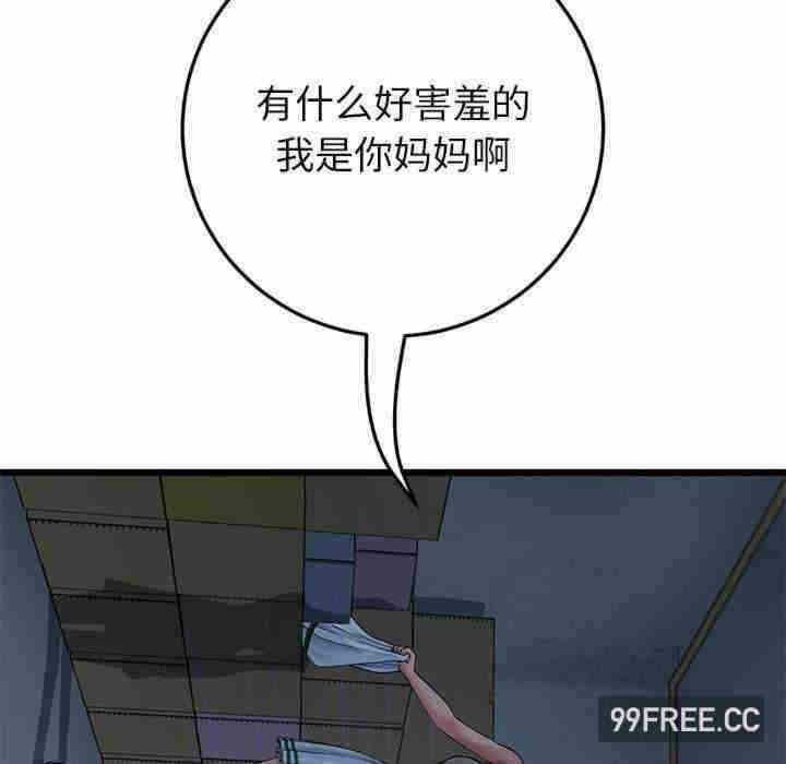 第135张