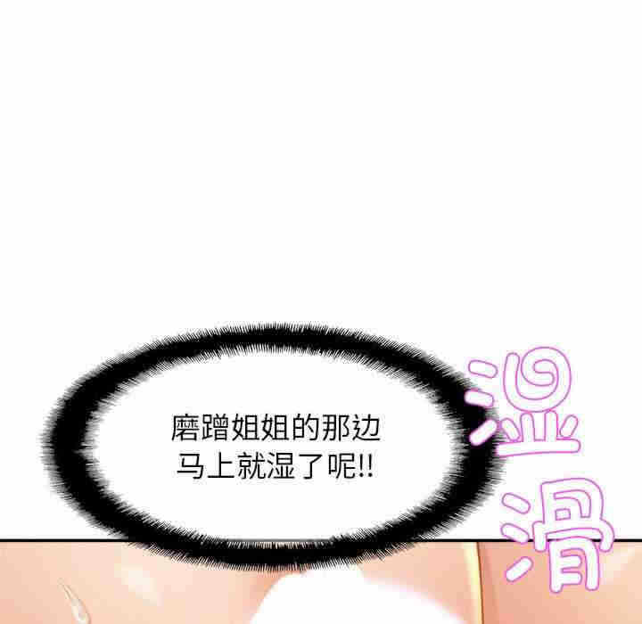 第16张