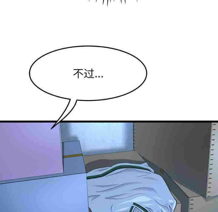 第142张
