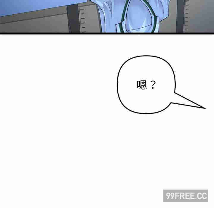 第144张