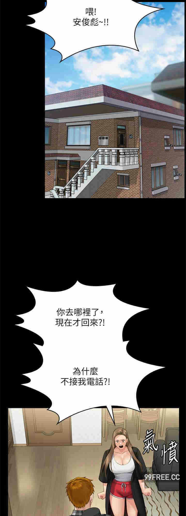 第40张