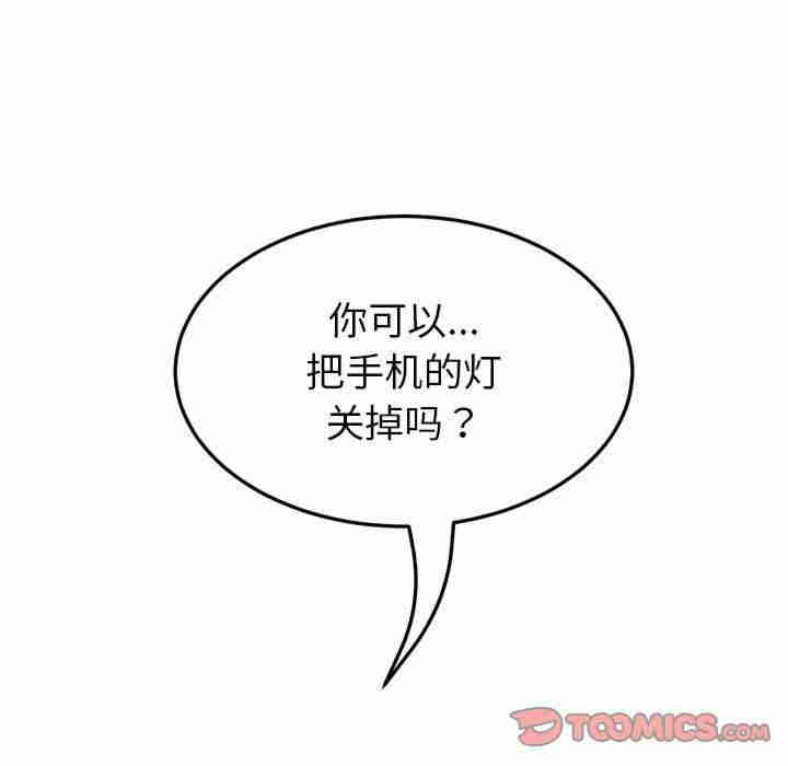 第147张