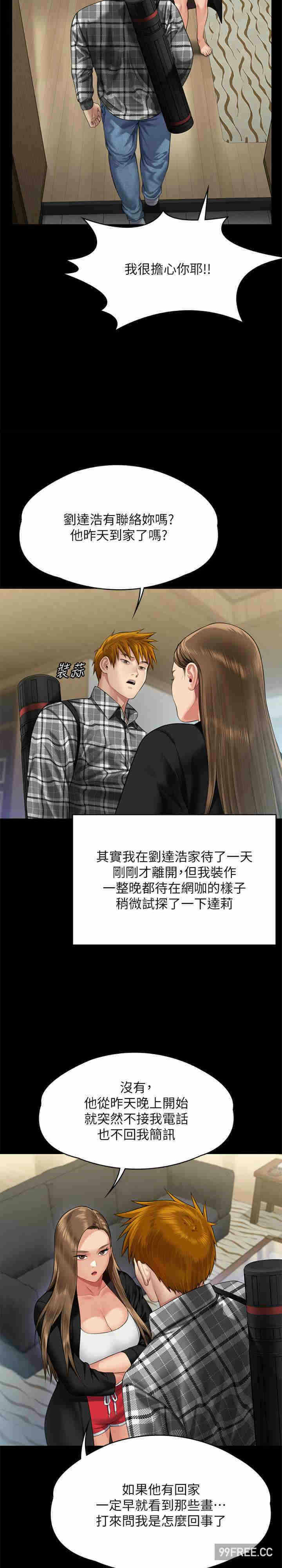 第41张
