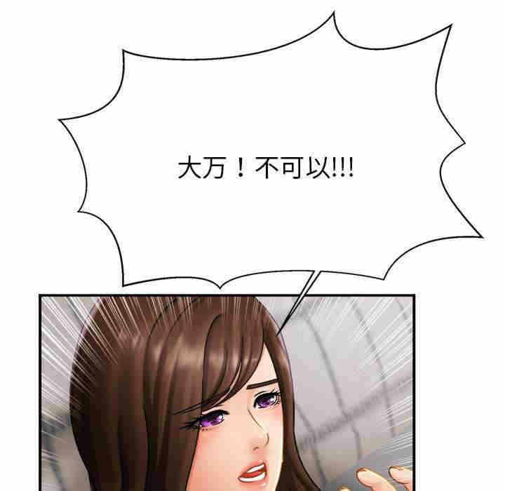 第34张