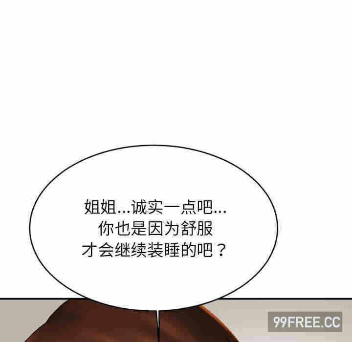 第38张