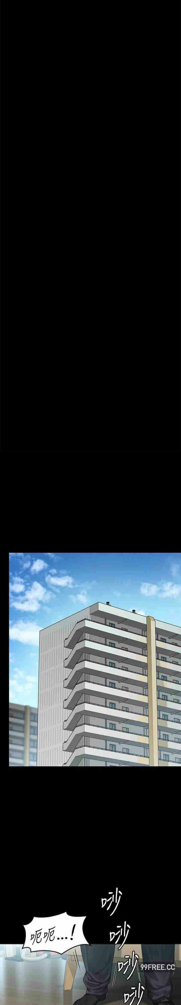 第45张