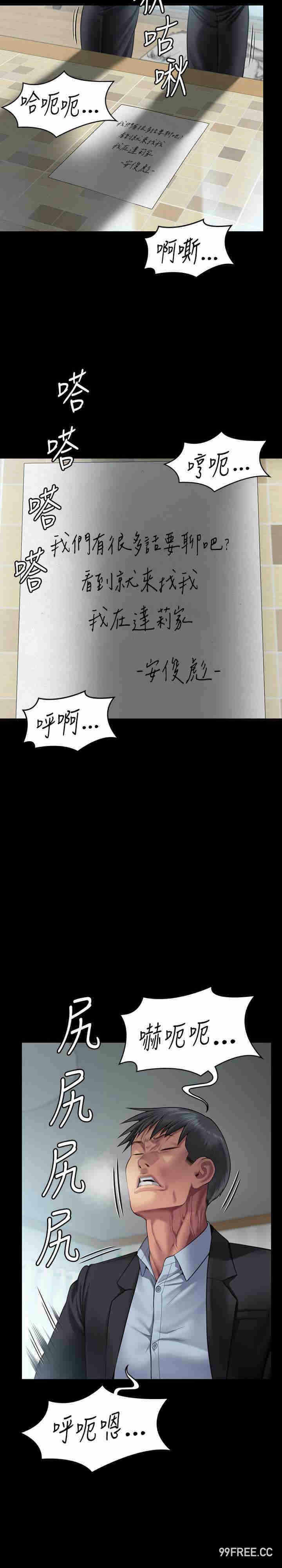 第47张
