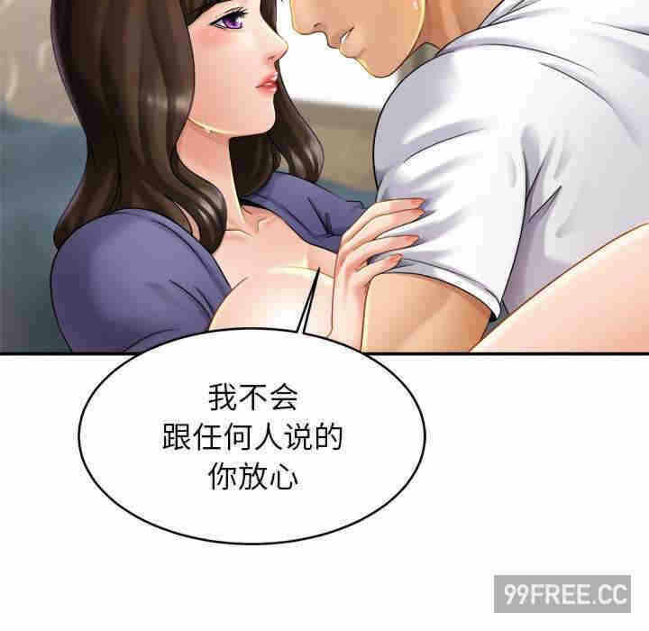 第48张