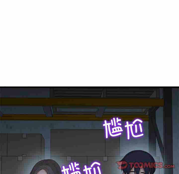 第163张