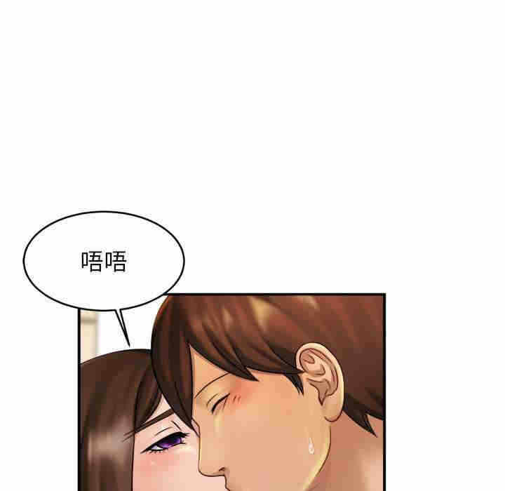 第49张