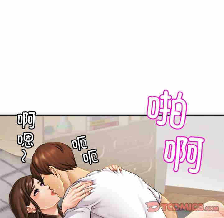 第53张