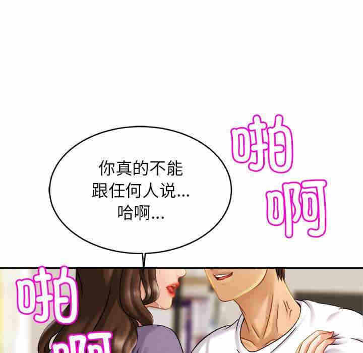第63张