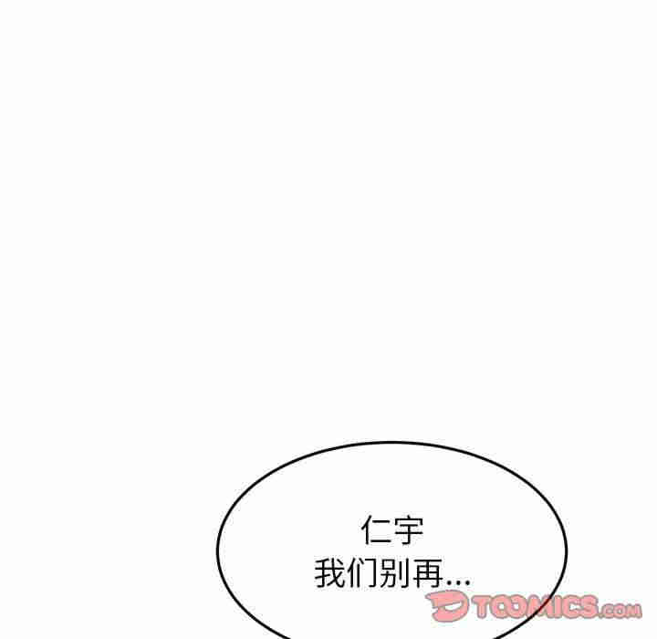 第179张