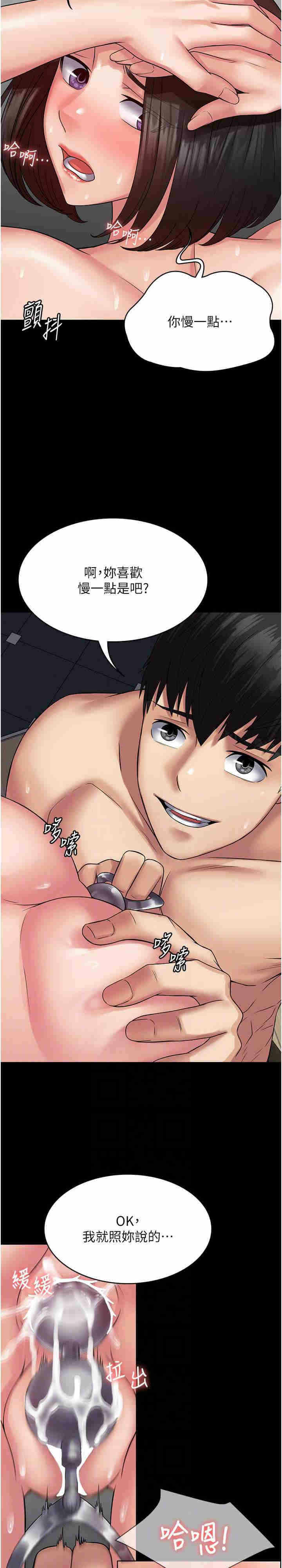 第4张