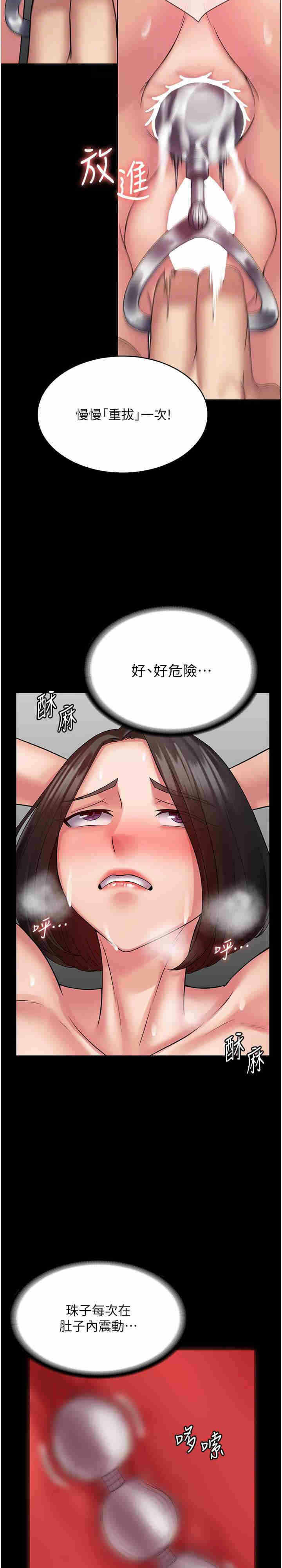 第5张
