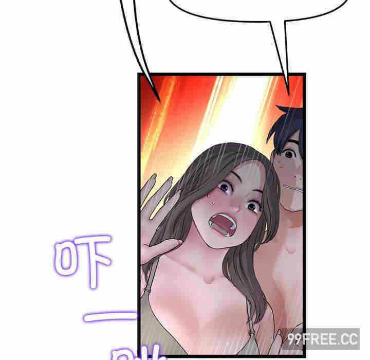 第184张