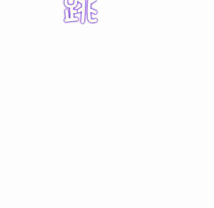 第186张