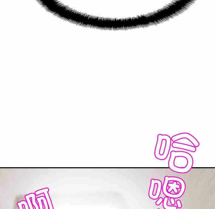 第76张