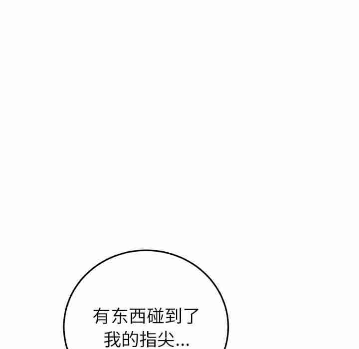 第8张