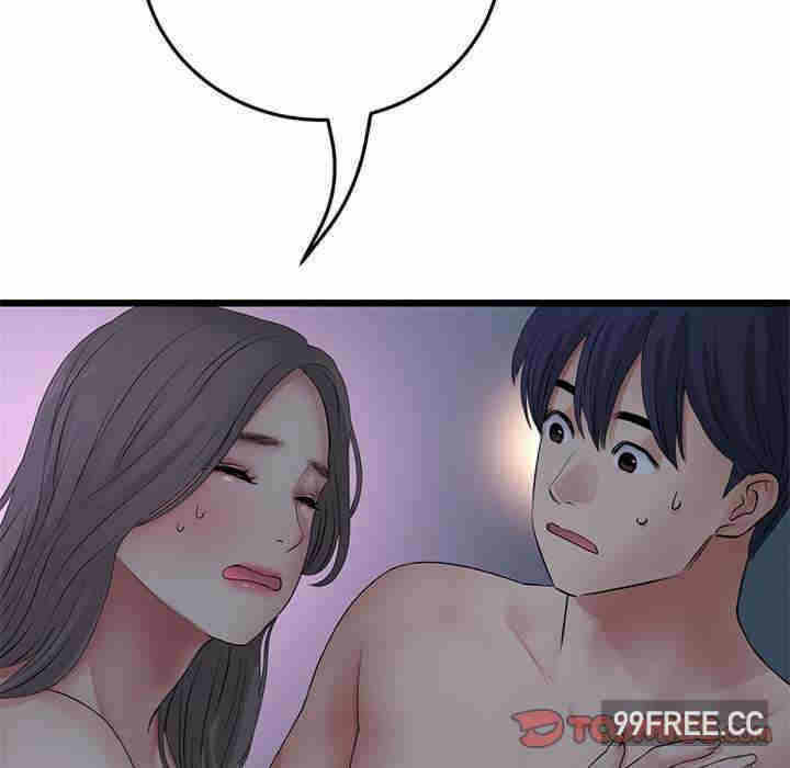 第11张