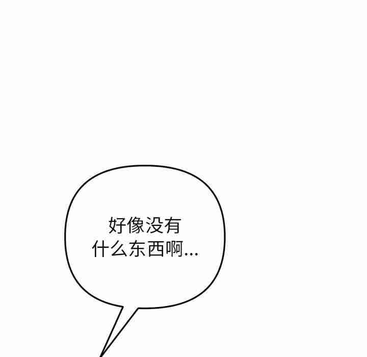 第17张