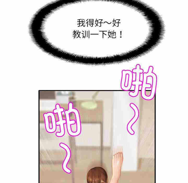 第94张