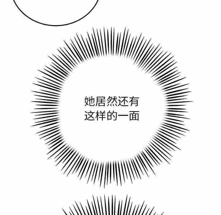 第32张