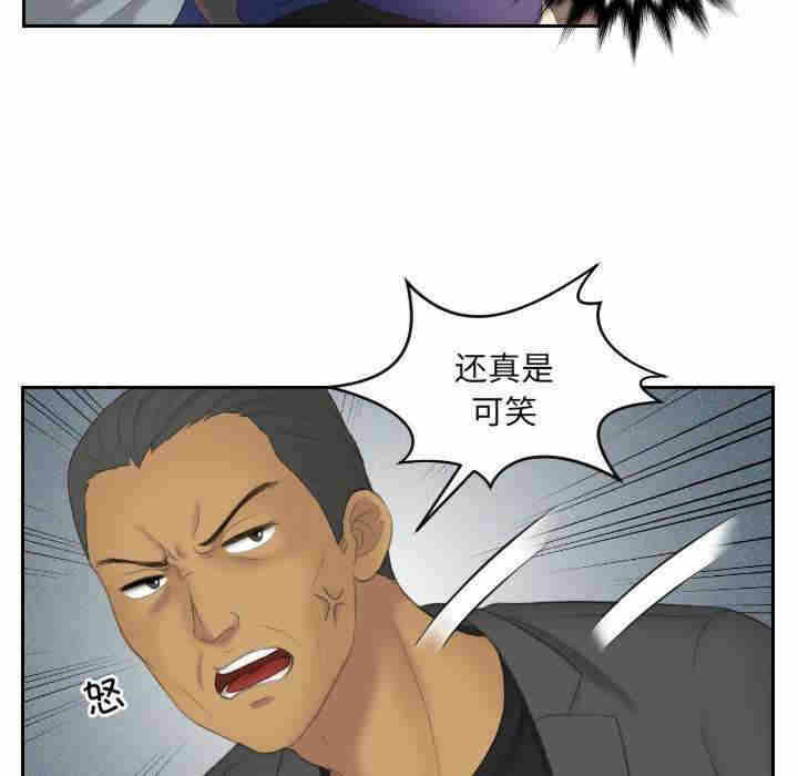 第38张