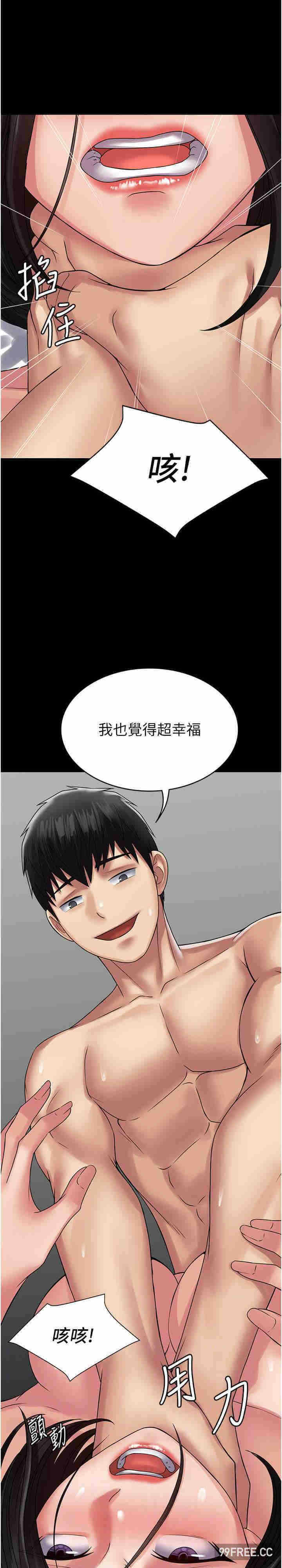 第13张