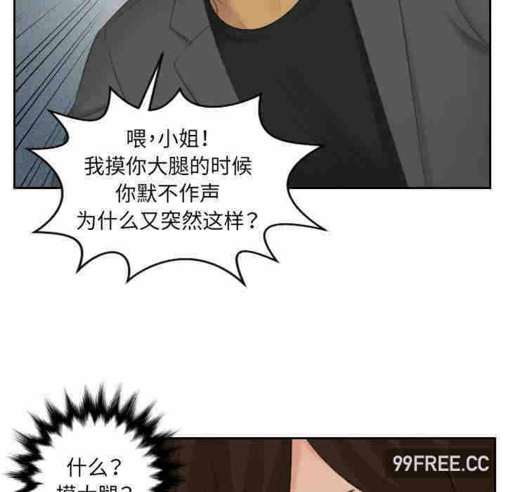 第39张