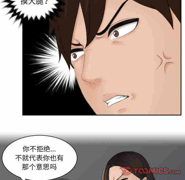 第40张