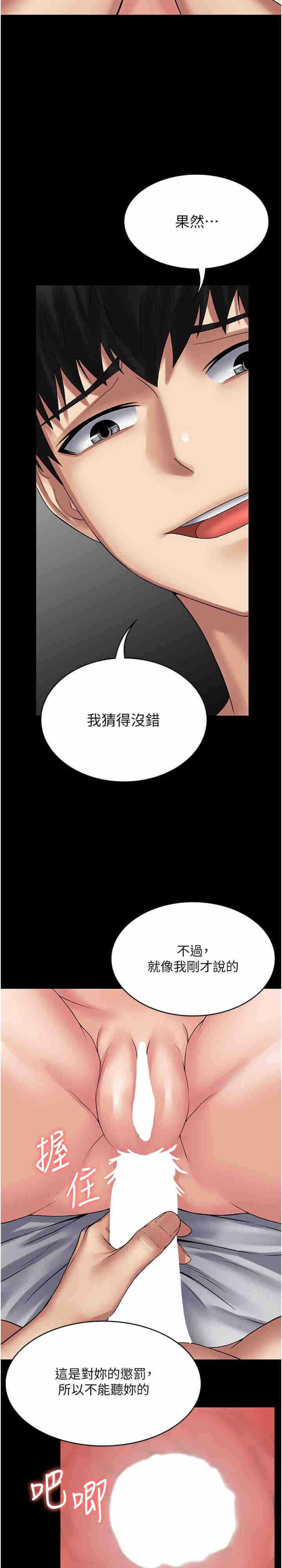 第15张