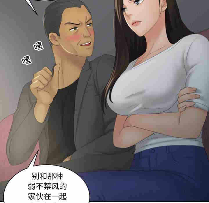 第41张
