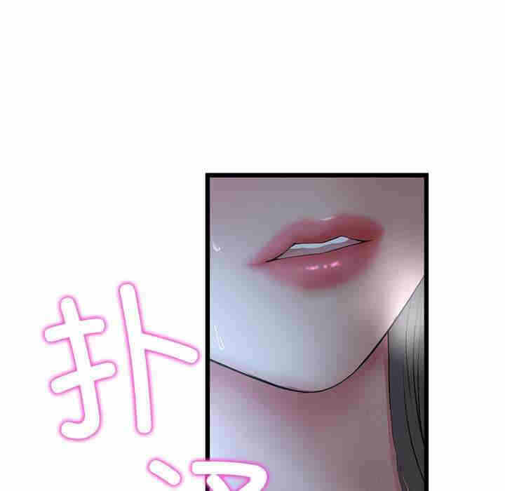 第53张