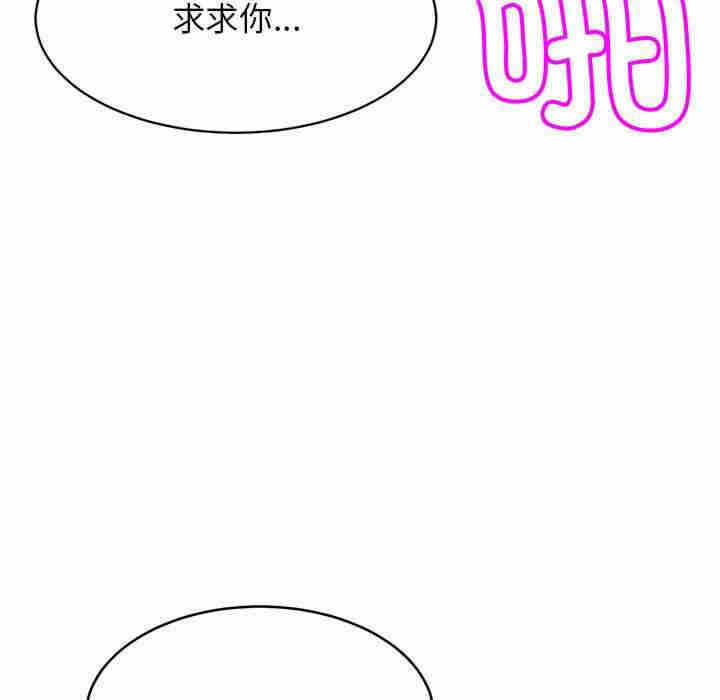 第103张