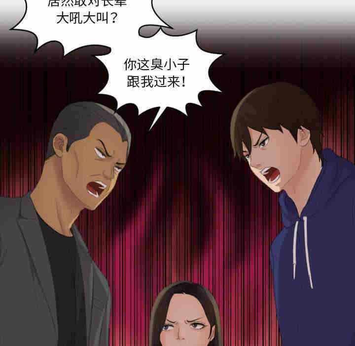 第45张