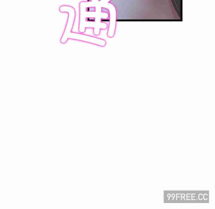 第56张
