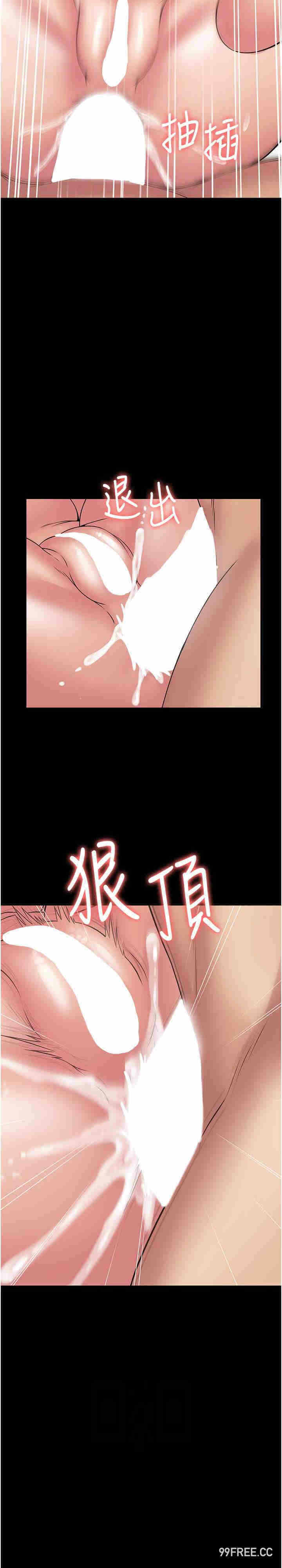 第18张