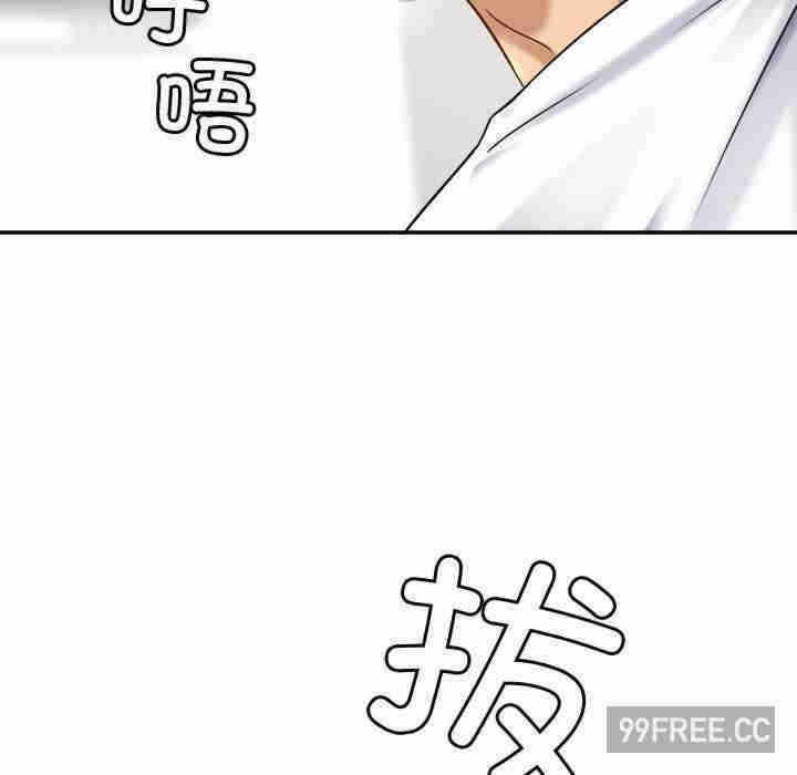 第108张